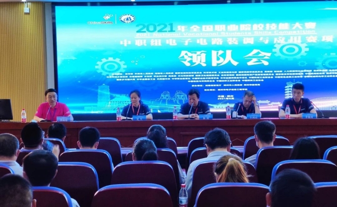 WPS圖片-修改尺寸.jpg WPS圖片-修改尺寸.jpg