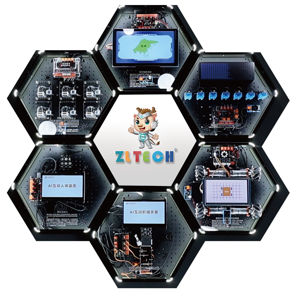 體驗(yàn)墻.jpg 體驗(yàn)墻.jpg