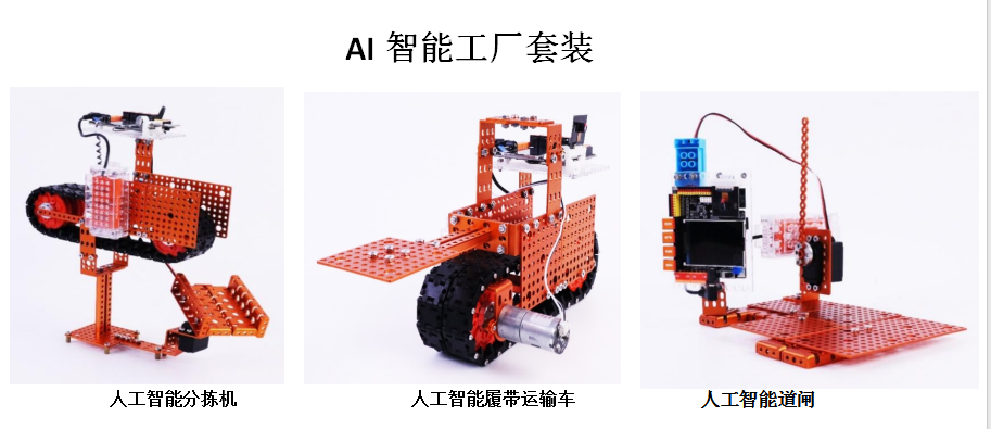 微信圖片_20240607144352.png 微信圖片_20240607144352.png