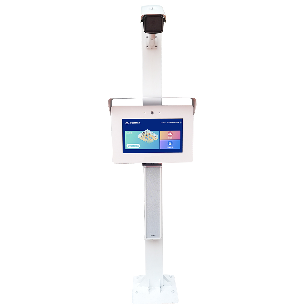 跑步屏.jpg 跑步屏.jpg