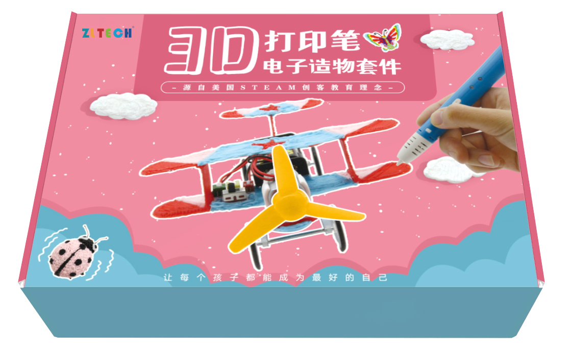 3d打印筆電子造物套件.jpg 3d打印筆電子造物套件.jpg