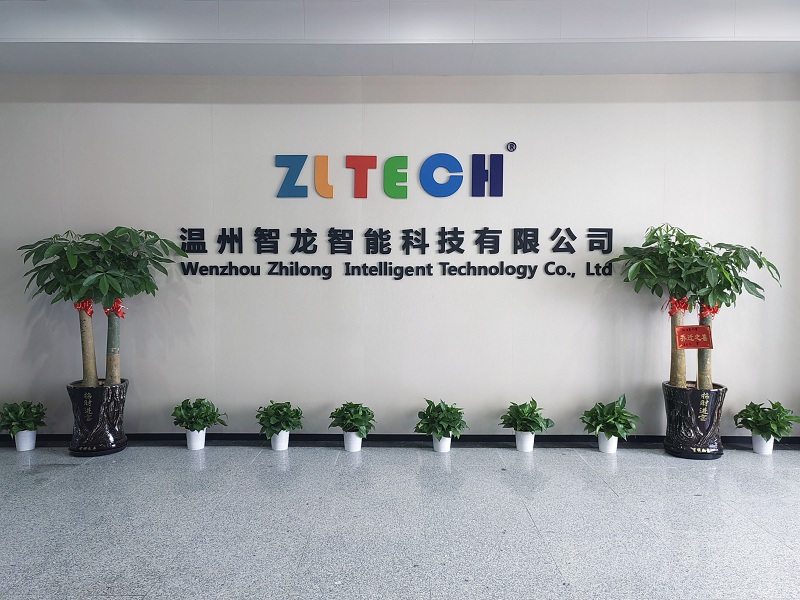 【新大樓、新形象、新征程】智龍科技喬遷新址，煥新登場(chǎng)！