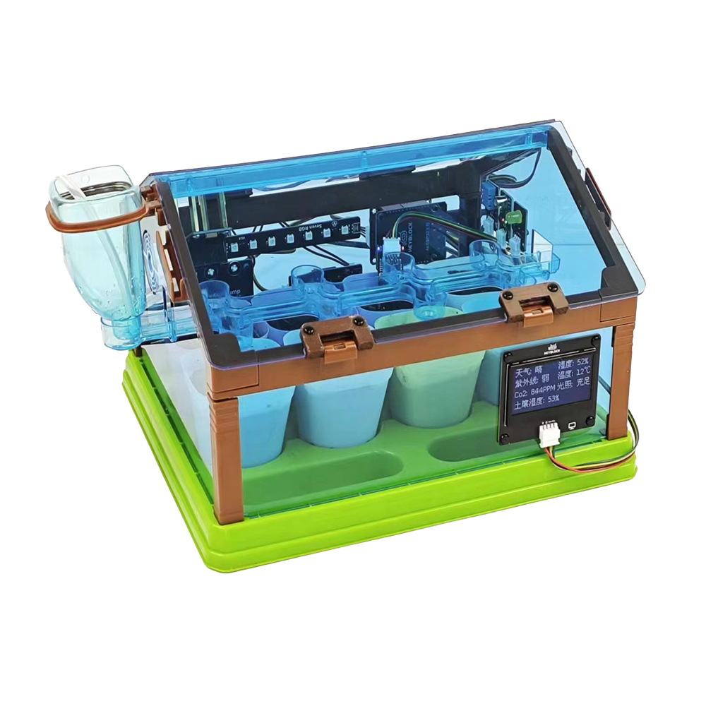 AI智慧農(nóng)場編程套裝